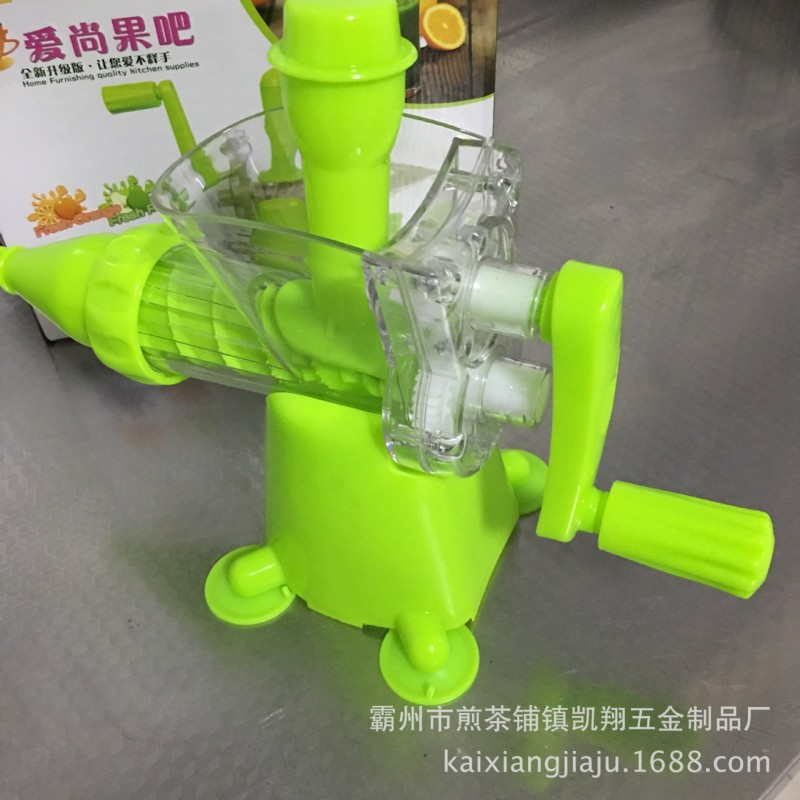 廠傢直銷手動兒童原汁機傢用多功能兒童榨汁機 兩用冰淇淋機熱銷批發・進口・工廠・代買・代購