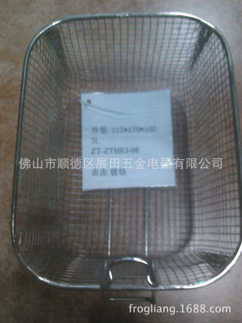 優惠供應多款油炸鍋用炸籃-3L批發・進口・工廠・代買・代購