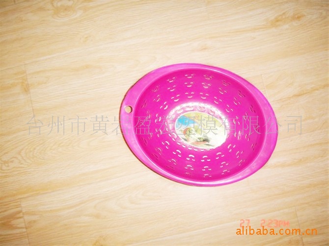 供應置物籃，水果籃，塑料籃181-6275工廠,批發,進口,代購