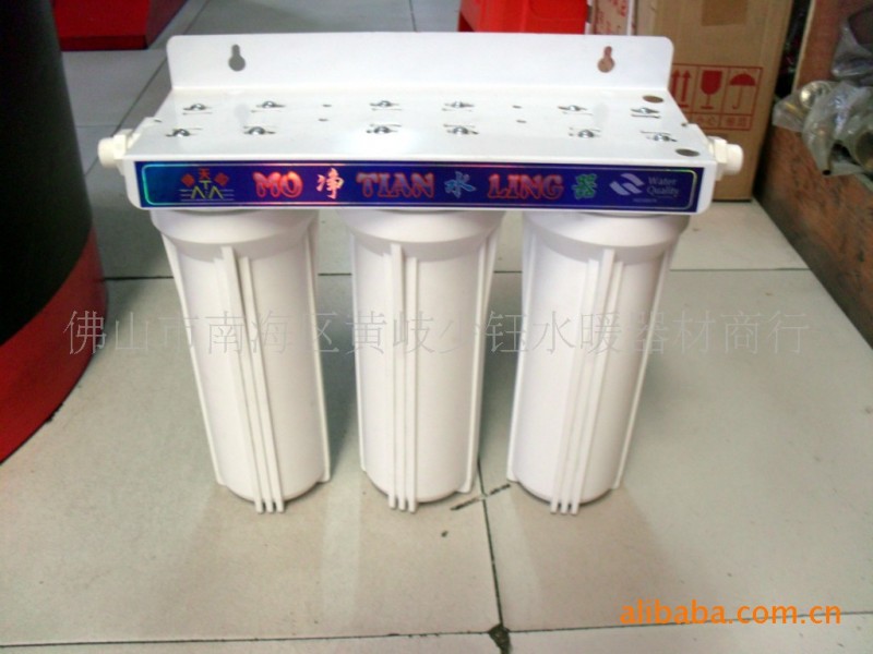 廠價直銷  凈水器 塑料 凈化水設備 傢用 品質優工廠,批發,進口,代購