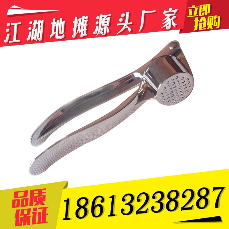 鈦合金壓蒜器 跑江湖地攤傢用壓蒜器蒜泥器鈦合金搗蒜器廠傢直銷批發・進口・工廠・代買・代購