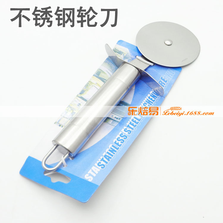 優質不銹鋼披薩輪刀 披薩刀 比薩刀 滾輪刀 DIY烘培工具 opp裝批發・進口・工廠・代買・代購