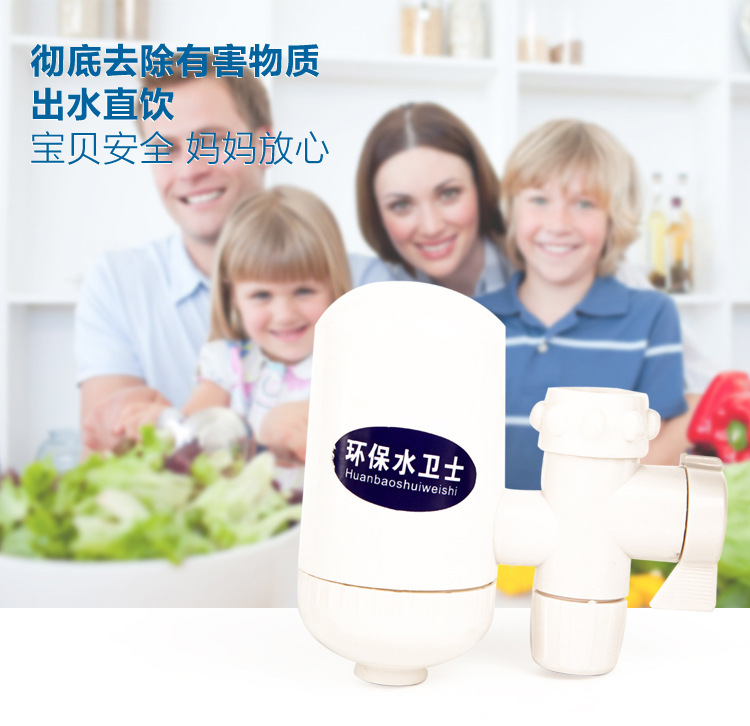 新奇特 興安邦樂傢用 過濾器 凈水器水龍頭 貨源送廣告錄音工廠,批發,進口,代購