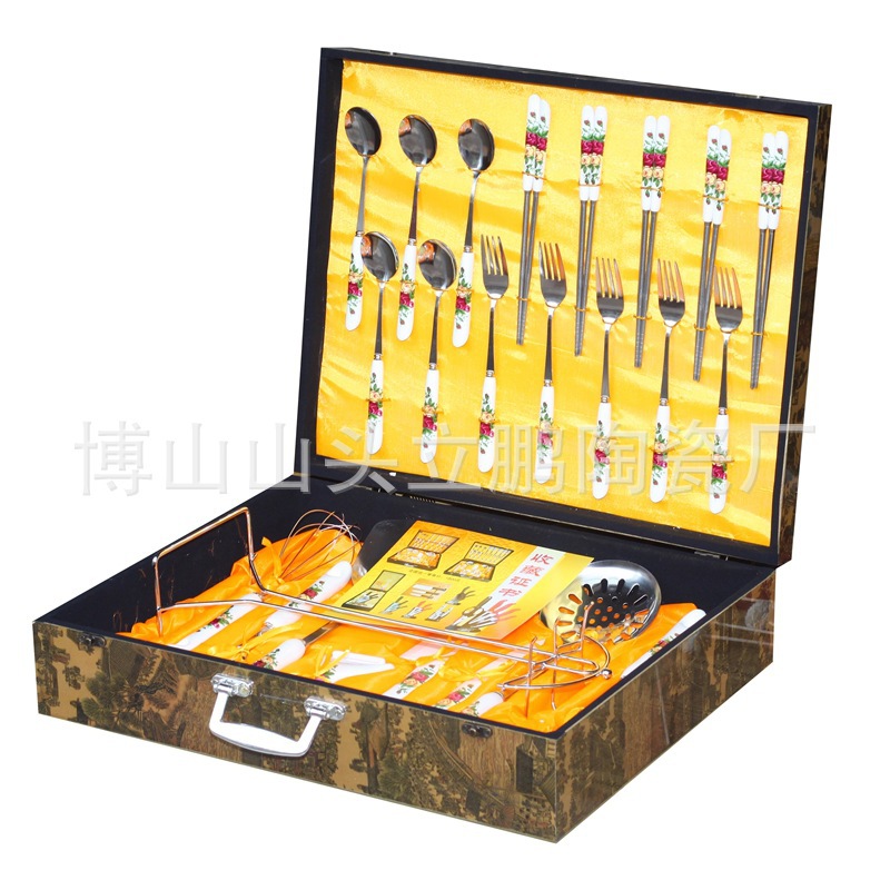 陶瓷刀24件套 廚房用具 高檔菜刀叉勺套裝 高檔節日禮品免費定製工廠,批發,進口,代購