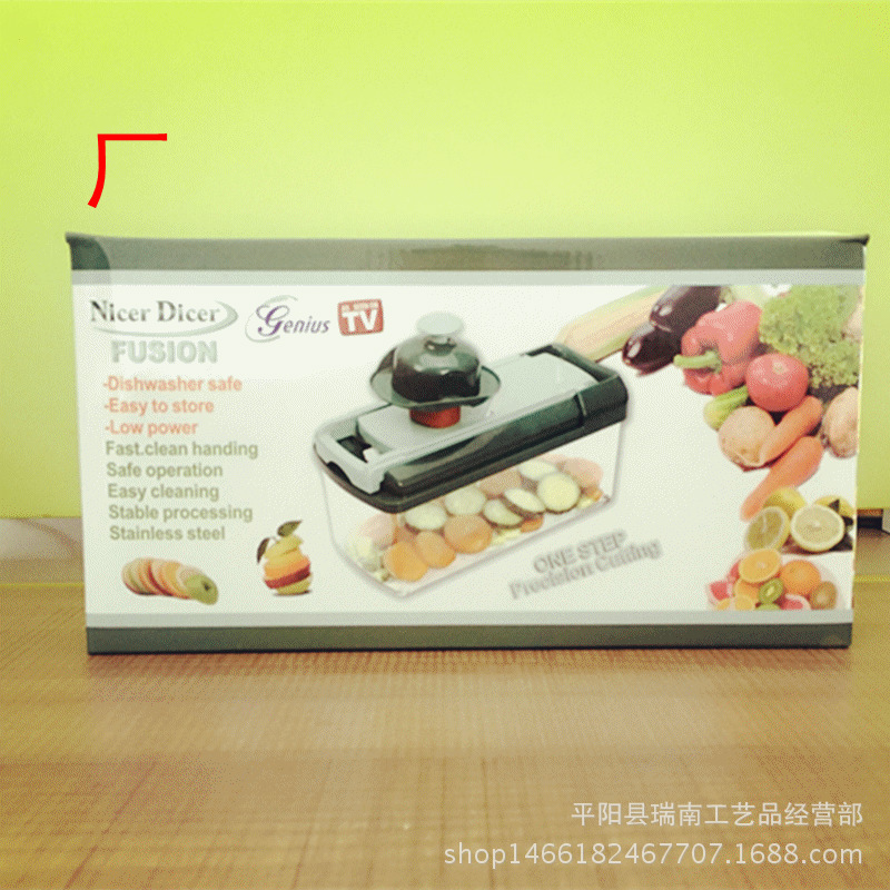 Nicer Dicer Fusion 13件套切菜器 綠色TV新品 多功能切菜器2016批發・進口・工廠・代買・代購