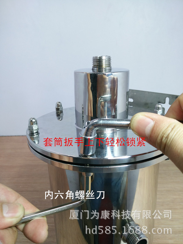 適合益之源凈水器安利凈水器濾芯濾桶芯匝不銹鋼過濾器凈水器伴侶工廠,批發,進口,代購