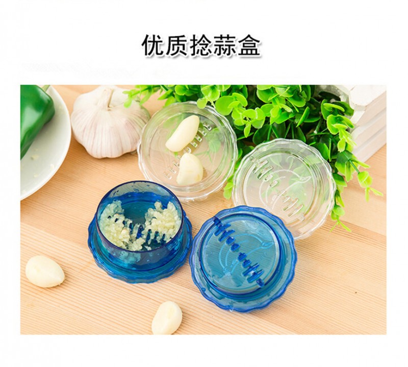 優質新款 廚房實用小工具捻蒜盒 蒜泥器 搗蒜器 壓蒜器 2元店熱銷工廠,批發,進口,代購