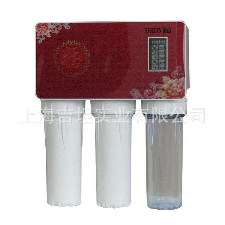 大量供應 磁化純水機 傢用純水機 傢用RO純水機工廠,批發,進口,代購