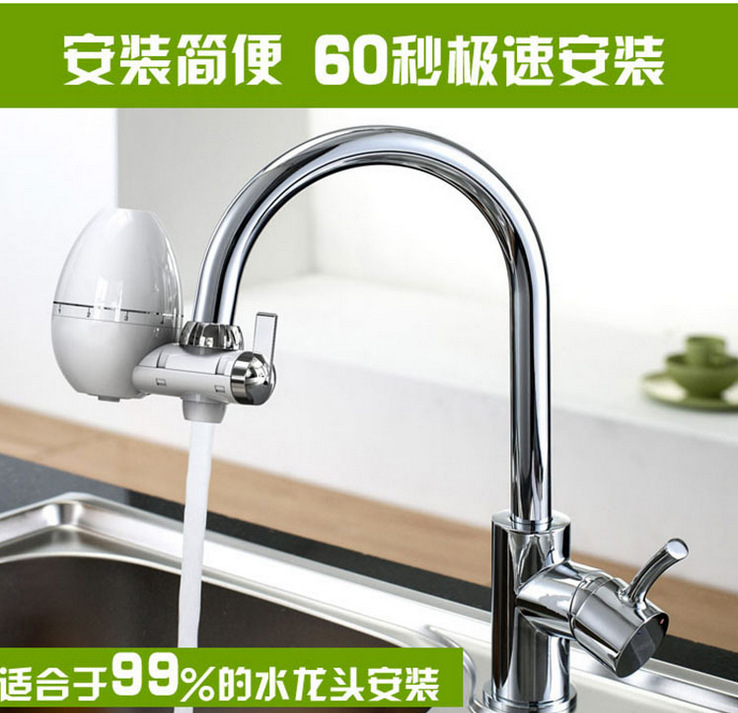 傢居精品環保水衛士雙口凈水器 水龍頭凈水器 自來水過濾器直銷工廠,批發,進口,代購