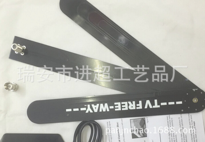 TV新品外貿 FREE-WAY高清數字室內電視天線 外貿爆款批發・進口・工廠・代買・代購