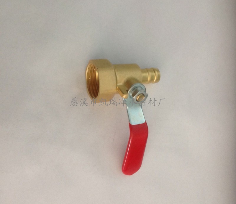 供應太陽能凈水器 前置 過濾器 濾瓶 煤氣專用小球閥 KR-QF-02工廠,批發,進口,代購