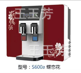 凈水機批發反滲透RO純水機 五級高精過濾凈水器 傢用廚房凈水機工廠,批發,進口,代購