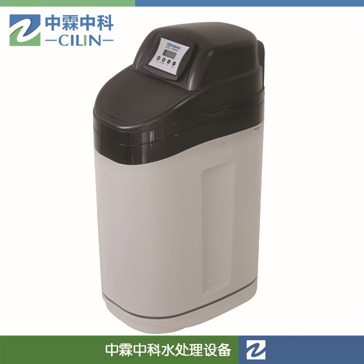 【中霖中科】納米軟水機 全屋軟水機 中央軟水機批發・進口・工廠・代買・代購
