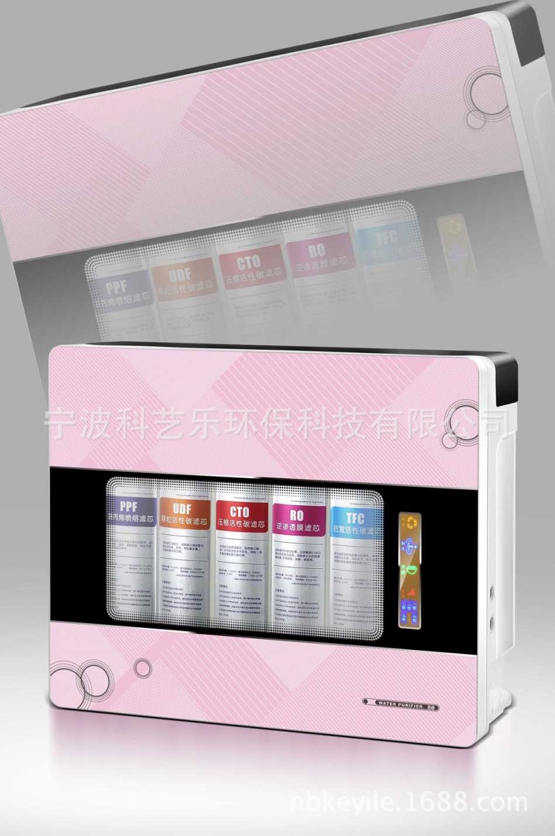 五瓶可做400加侖大流量凈水機外殼，供應凈水器蘋果機外殼批發・進口・工廠・代買・代購