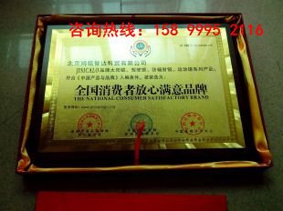 錦州辦理中國凈水器十大品牌工廠,批發,進口,代購