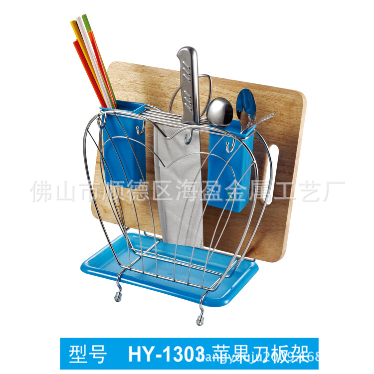 蘋果刀板架型號HY-13013 臺式刀架 臺式砧板刀架 質量保證工廠,批發,進口,代購
