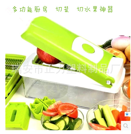 廠傢批發多功能不銹鋼切菜器套裝組合 廚房懶人用品 切絲切片器批發・進口・工廠・代買・代購