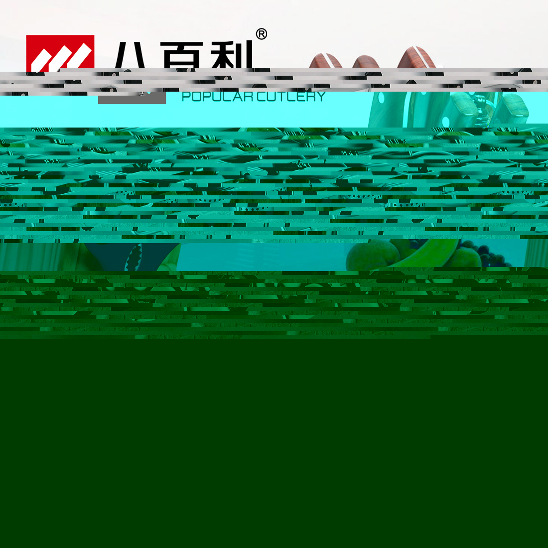 廠傢直銷八百利純松木刀座（不含刀具）工廠,批發,進口,代購