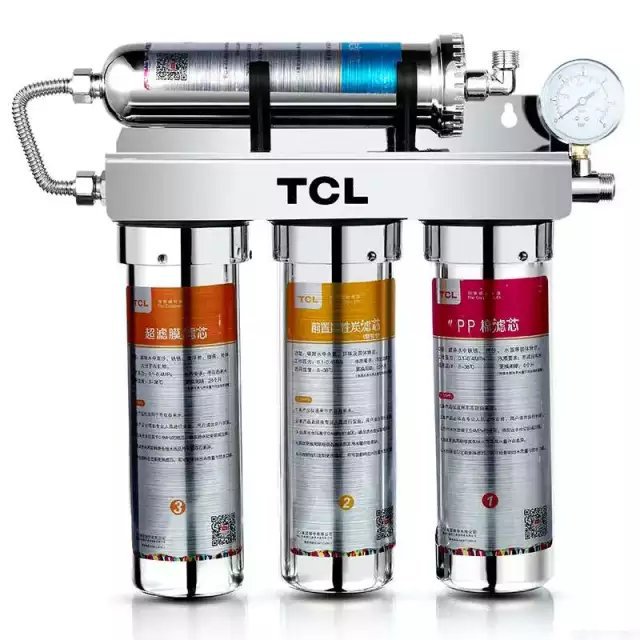 TCL GU1001B02 傢用凈水器  出水直飲廚房凈水機工廠,批發,進口,代購