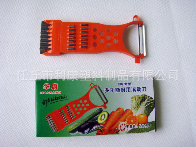 迷你切菜器 四合一切菜器工廠,批發,進口,代購
