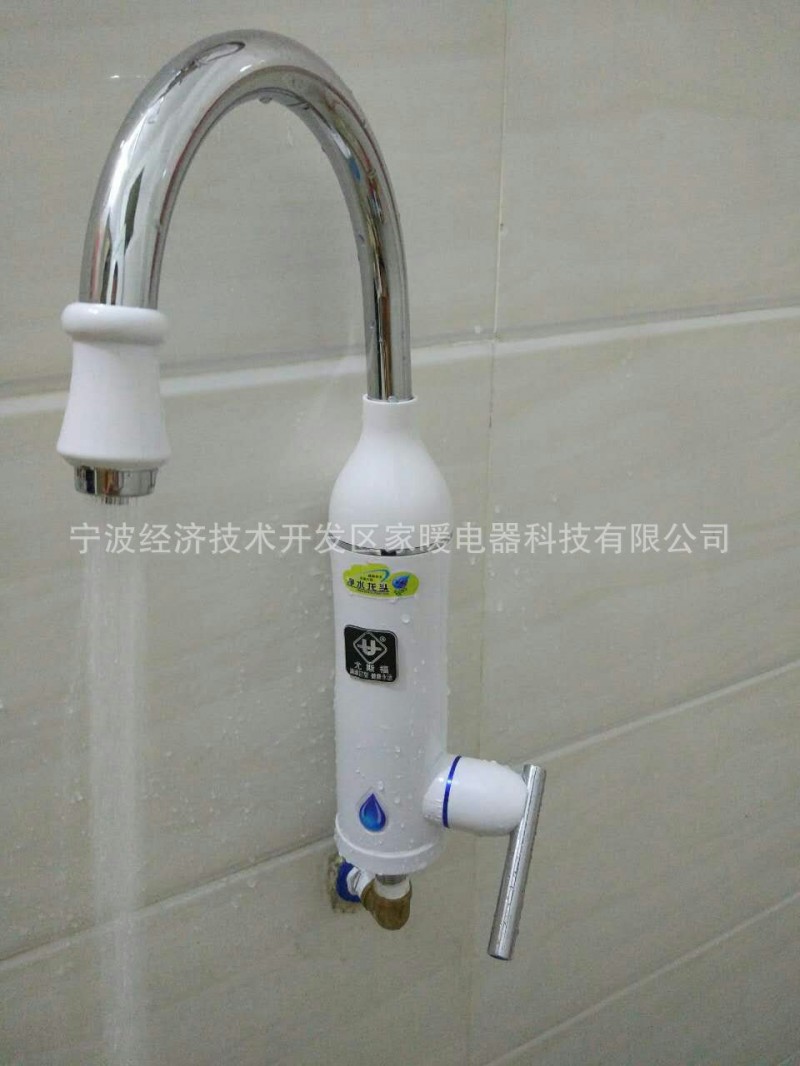 尤斯福凈化水龍頭，寧波專業廠傢出品，需要代理者請聯系公司詢價批發・進口・工廠・代買・代購