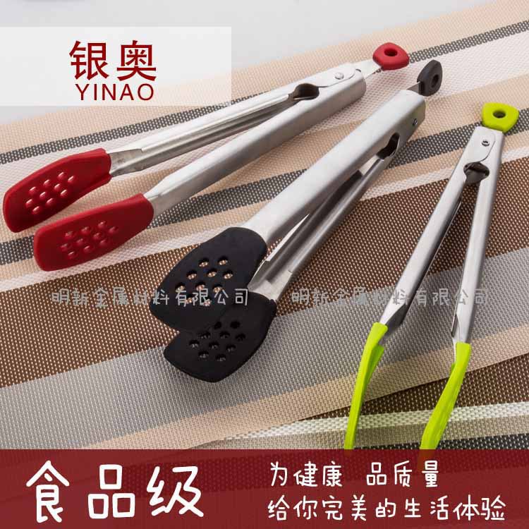 不銹鋼麵包夾 矽膠食品夾 烘焙燒烤用具 廚房DIY工具批發・進口・工廠・代買・代購