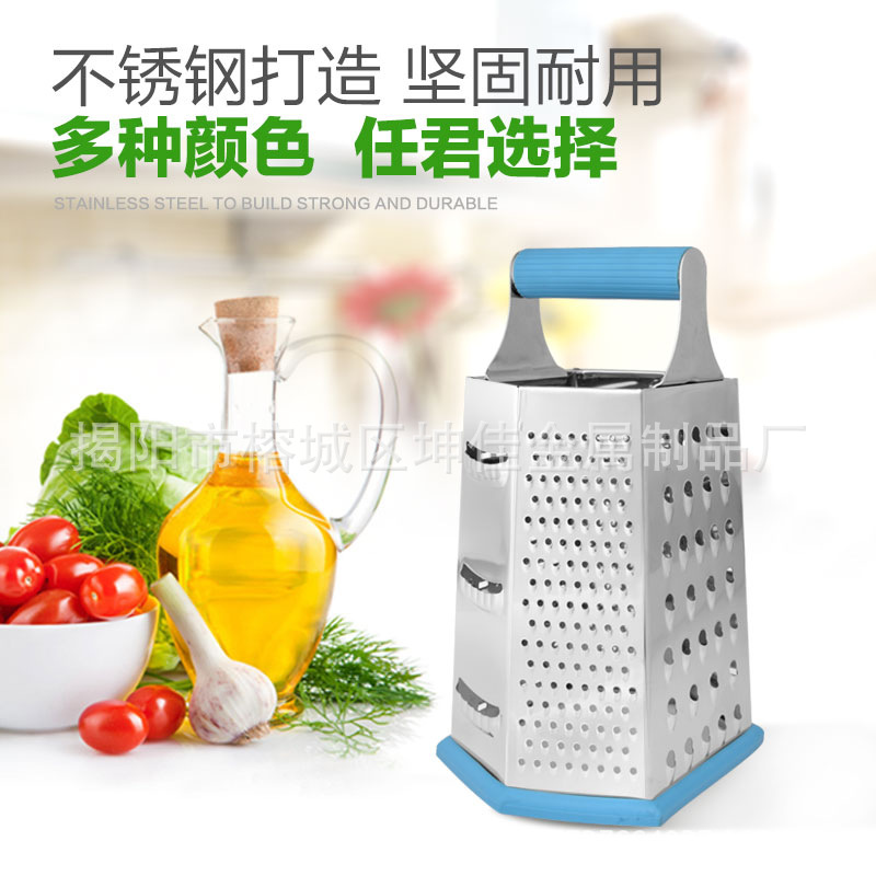 揭陽廚房不銹鋼多功能刨傢用蘿卜土豆絲刨絲器切菜器蔬菜器切片器工廠,批發,進口,代購
