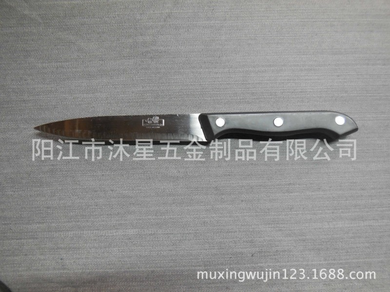 本廠大量供應價廉物美的萬用刀 不銹鋼刀 陽江刀具 廚房刀批發・進口・工廠・代買・代購