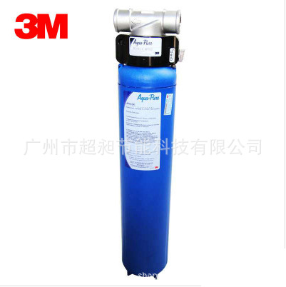 3M中央凈水器入戶過濾系統 AP902 全屋凈化過濾系統 美國原裝正品工廠,批發,進口,代購