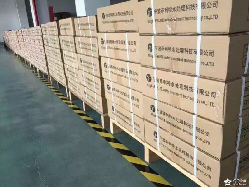 傢用純水機RO泵/反滲透RO泵/凈水器RO泵廠傢現貨直銷工廠,批發,進口,代購