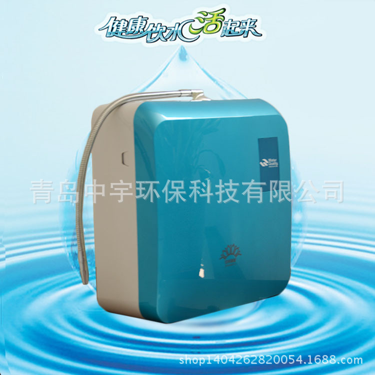 【招商加盟】廠傢批發供應凈水器 高精過濾凈水器 6級超濾機臺式工廠,批發,進口,代購