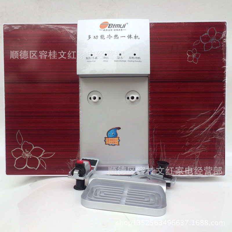 新款 傢用電器直飲凈水器 純水機 加熱一體 壁掛加熱凈水機工廠,批發,進口,代購