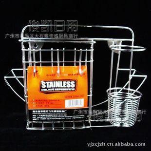 批發銷售   正飛 優質不銹鋼三合一多功能 刀架帶掛鉤及筷筒批發・進口・工廠・代買・代購