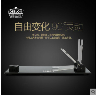 德世朗亞克力靈動刀座菜刀架 刀具架 插刀架單刀座LY-DZ096工廠,批發,進口,代購