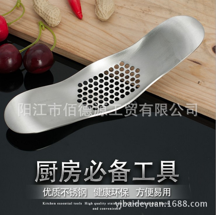 弧形不銹鋼手動壓蒜器 多功能壓蒜器 省力剝蒜器 蒜泥器 廚房工具批發・進口・工廠・代買・代購