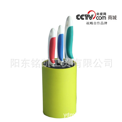 【廠傢熱銷】 小號新料圓形萬用自由插刀座批發 塑料隨意插工廠,批發,進口,代購