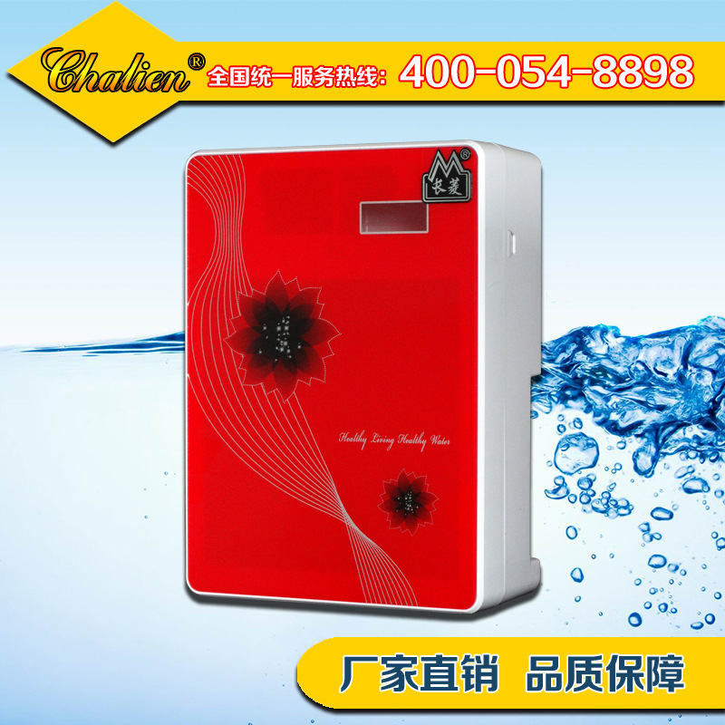 豪華直飲雙水純水機 純水機9級過濾 廚房高端純水機CL-RO-A2紅色工廠,批發,進口,代購