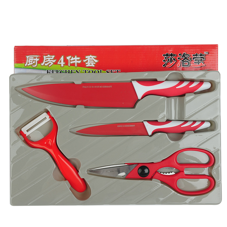 現貨批發 砍骨刀創意組合傢居禮品套裝 品未pinway 廚房刀具套裝批發・進口・工廠・代買・代購