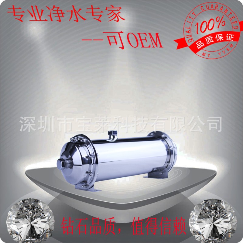 1000升超濾 不銹鋼凈水器1000升102管114管不銹鋼凈水器工廠,批發,進口,代購