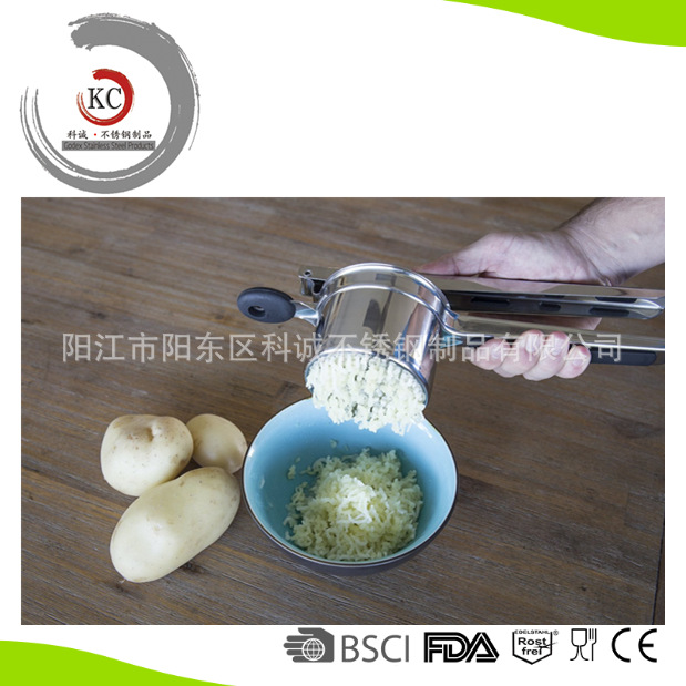 不銹鋼壓薯器/榨汁機/手動壓薯器/Potato masher/Potato ricer批發・進口・工廠・代買・代購