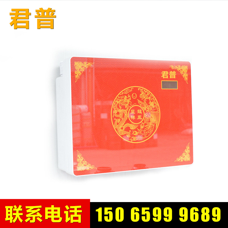 現貨銷售 君普高質量ro凈水機廚房直飲凈水機臺式反滲透凈水機工廠,批發,進口,代購