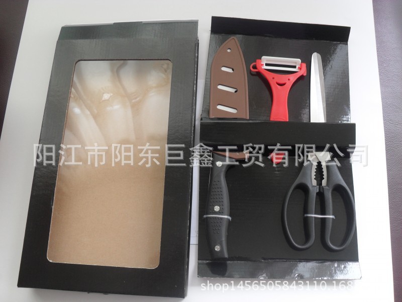 廠供水果刀，廚師刀，烤具，廚具，烘培工具等五金塑料產品批發・進口・工廠・代買・代購