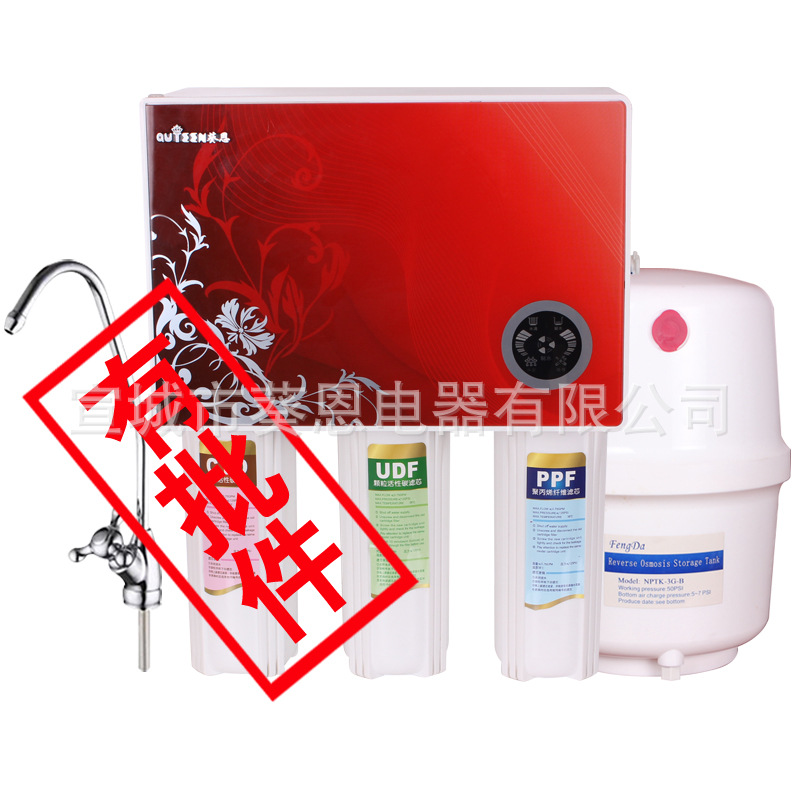 傢用凈水機格力凈水器ro反滲透廚房凈水機直飲凈水機臺式凈水機工廠,批發,進口,代購
