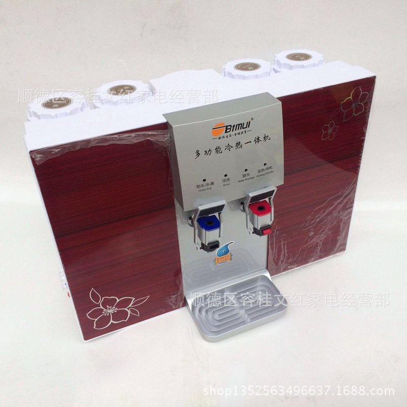 新款 傢用電器直飲凈水器 純水機 加熱一體 壁掛加熱凈水機工廠,批發,進口,代購
