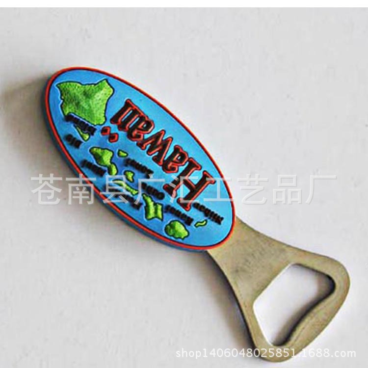 廠傢直銷 定做軟膠開瓶器 啤酒開瓶器 PVC卡通開瓶器 印LOGO混批批發・進口・工廠・代買・代購