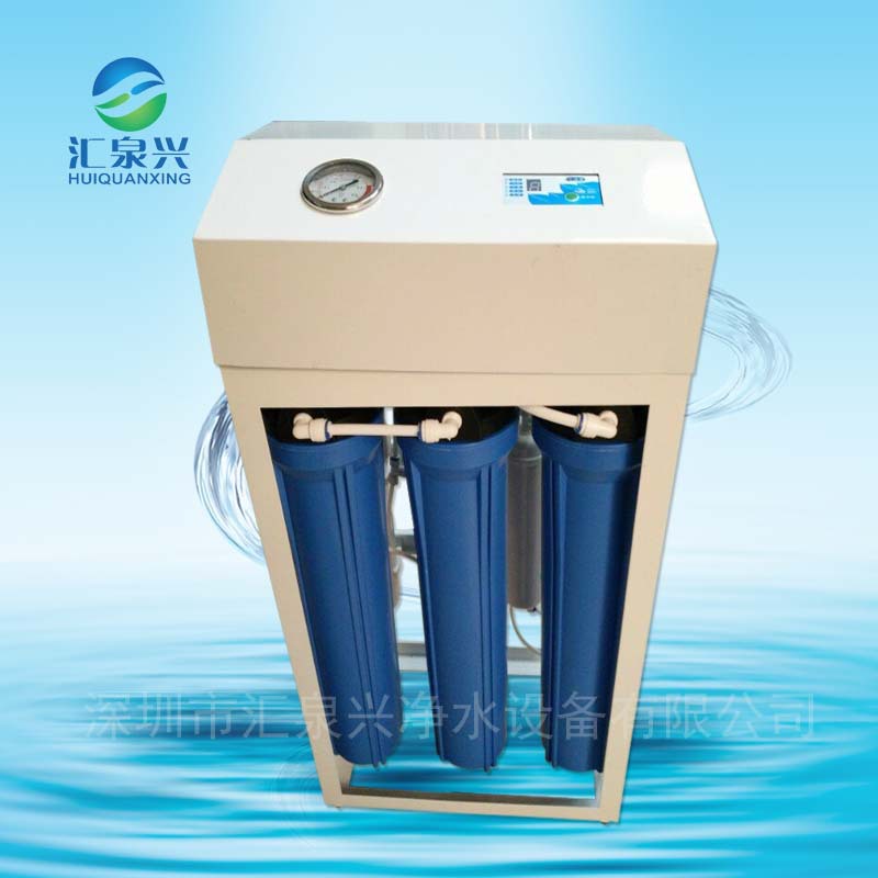 200G傢用純水機 RO反滲透純水機 中央凈水機 廠傢直銷工廠,批發,進口,代購