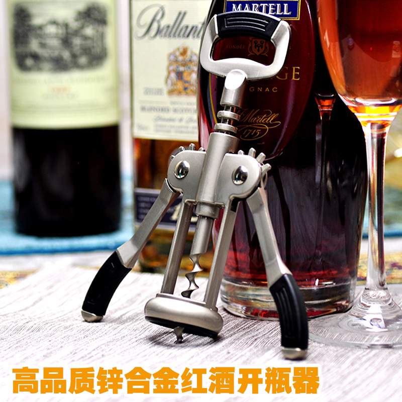 合金紅酒開瓶器多功能葡萄酒開酒器 合金啟瓶器啤酒起子酒具套裝批發・進口・工廠・代買・代購
