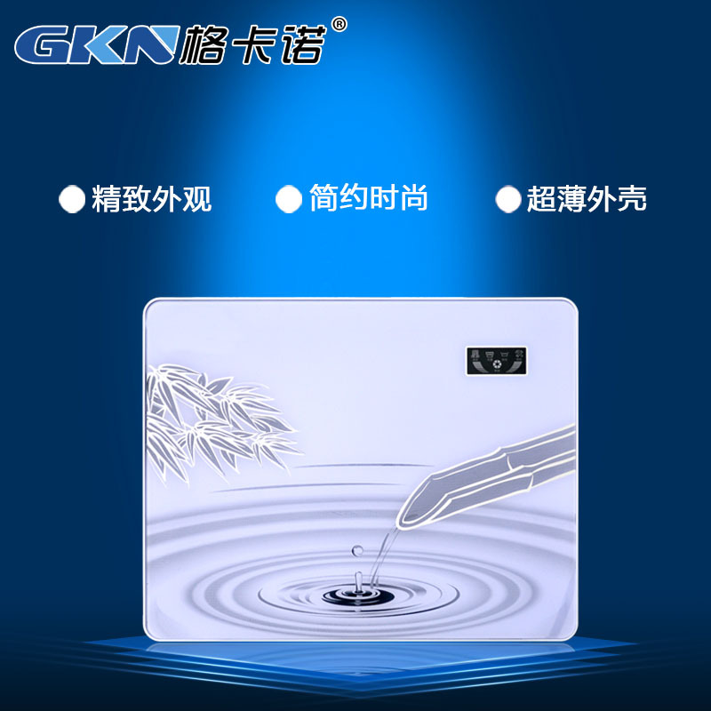 傢用凈水器外殼 壁掛箱式純水機外殼 蘋果3代RO凈水機機殼工廠,批發,進口,代購