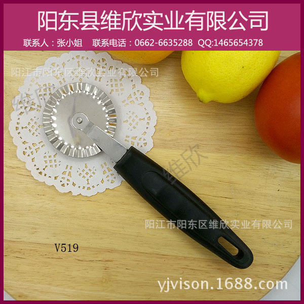 雙輪不銹鋼披薩刀 披薩輪切 pizza刀 廚房工具 比薩刀模具批發・進口・工廠・代買・代購