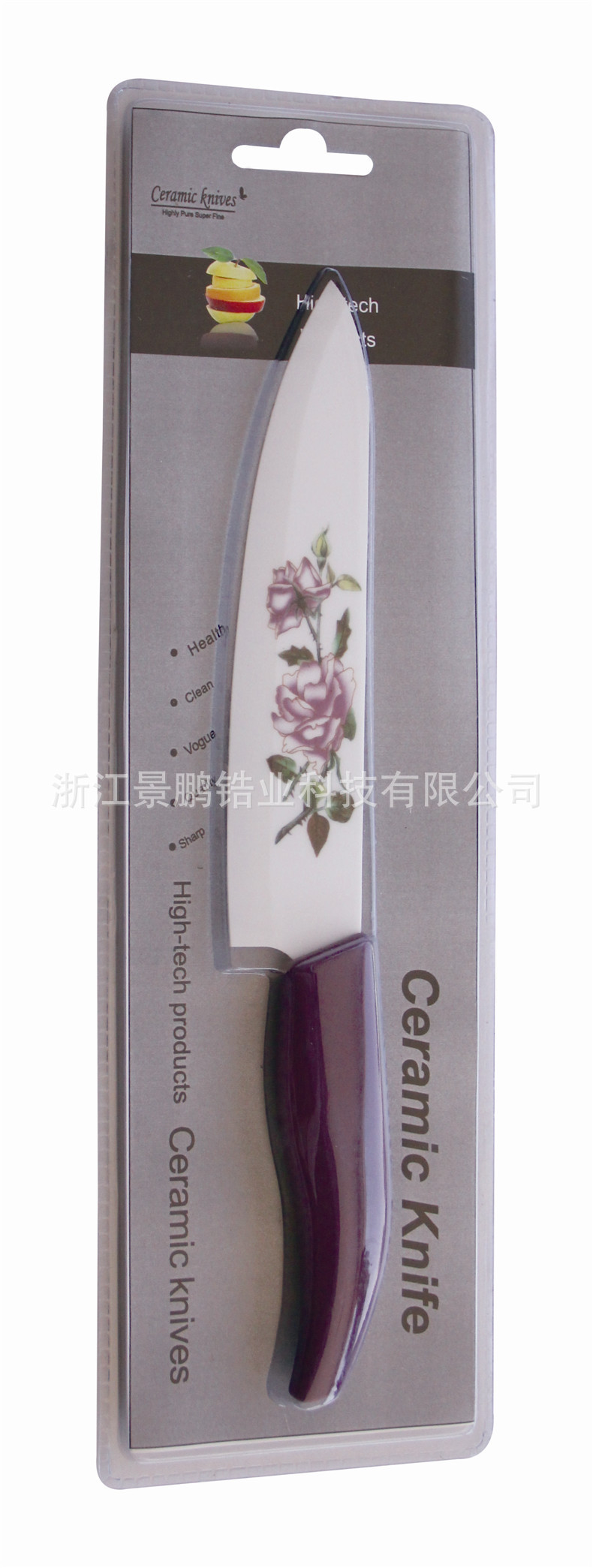 廠傢直銷陶瓷水果刀削皮刀麵包刀 烤花刀片批發・進口・工廠・代買・代購